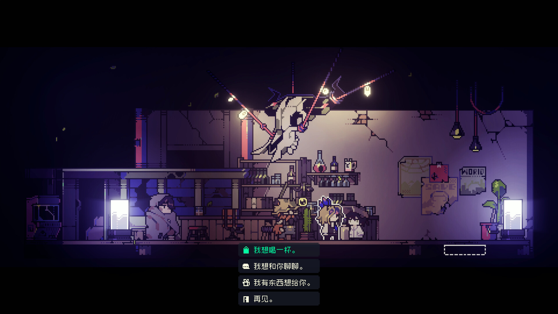 多洛可小镇/Doloc Town 版本更新 多洛可小镇/Doloc Town 版本更新