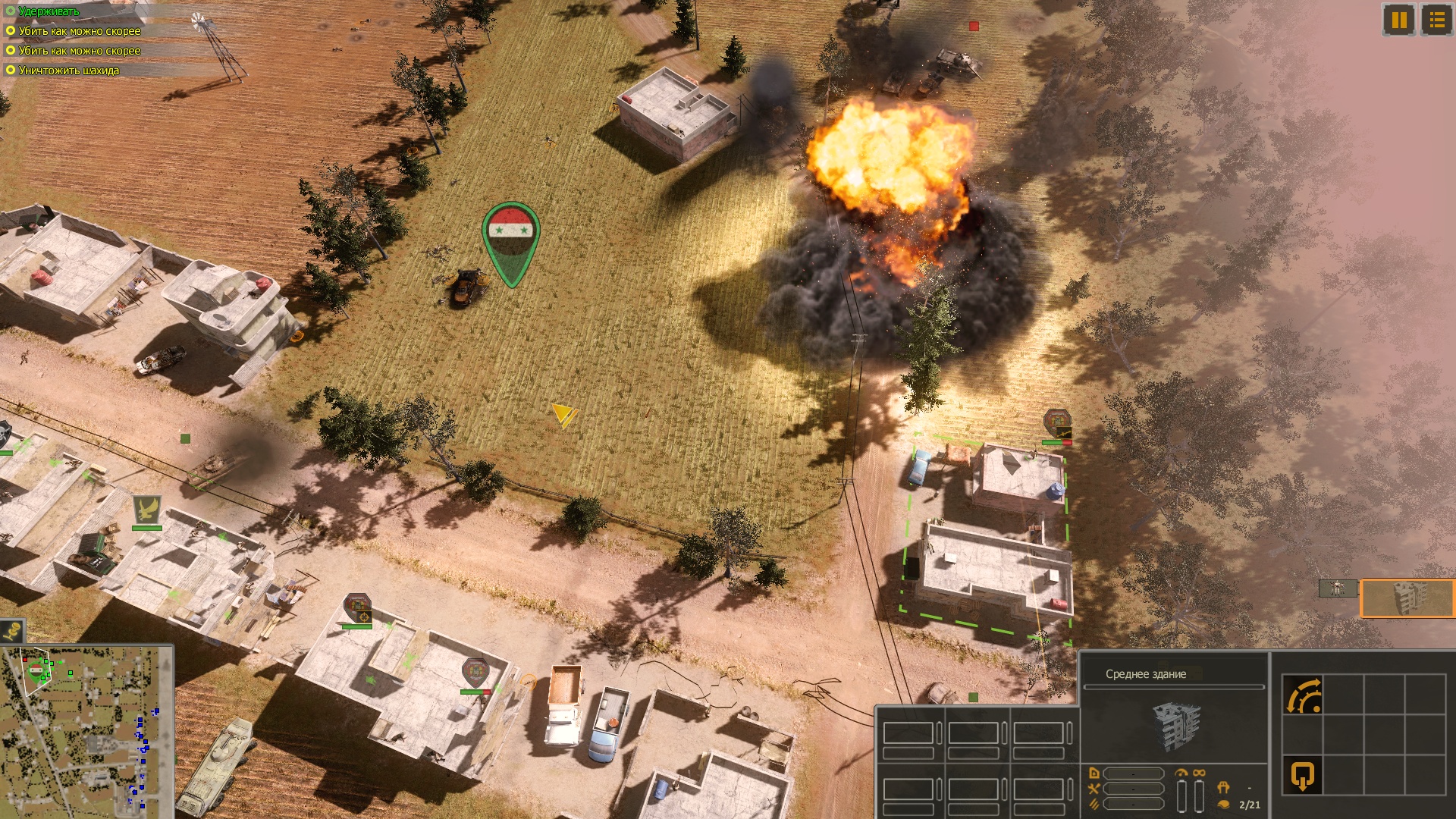 叙利亚战争/Syrian Warfare 新游发布 叙利亚战争/Syrian Warfare 新游发布