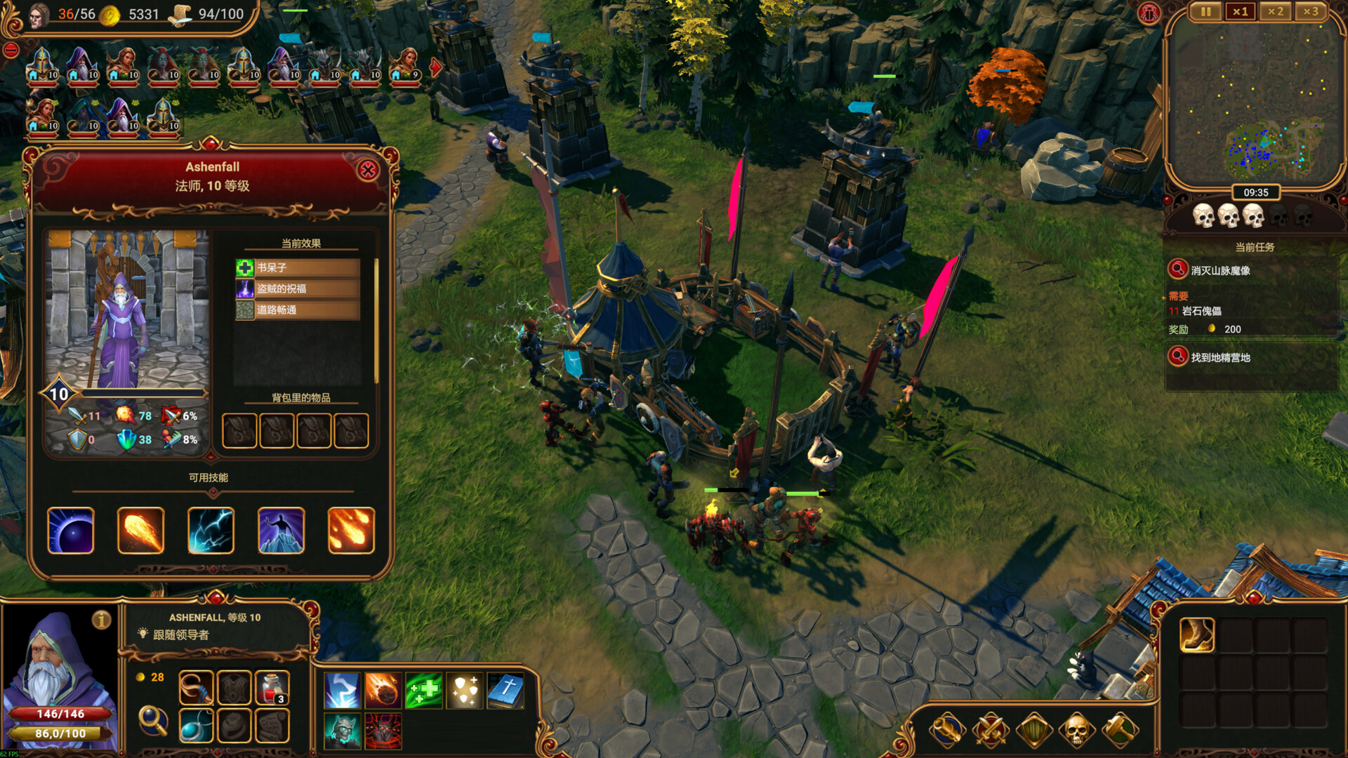 莱萨里亚:英雄之歌/Lessaria: Fantasy Kingdom Sim 版本更新 莱萨里亚:英雄之歌/Lessaria: Fantasy Kingdom Sim 版本更新