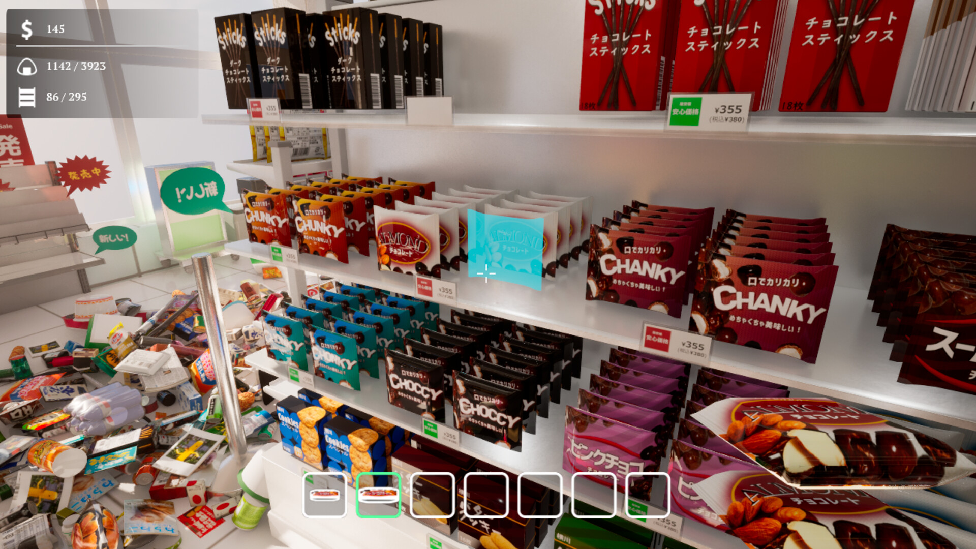 便利店大扫除/Konbini Cleanup 新游发布 便利店大扫除/Konbini Cleanup 新游发布