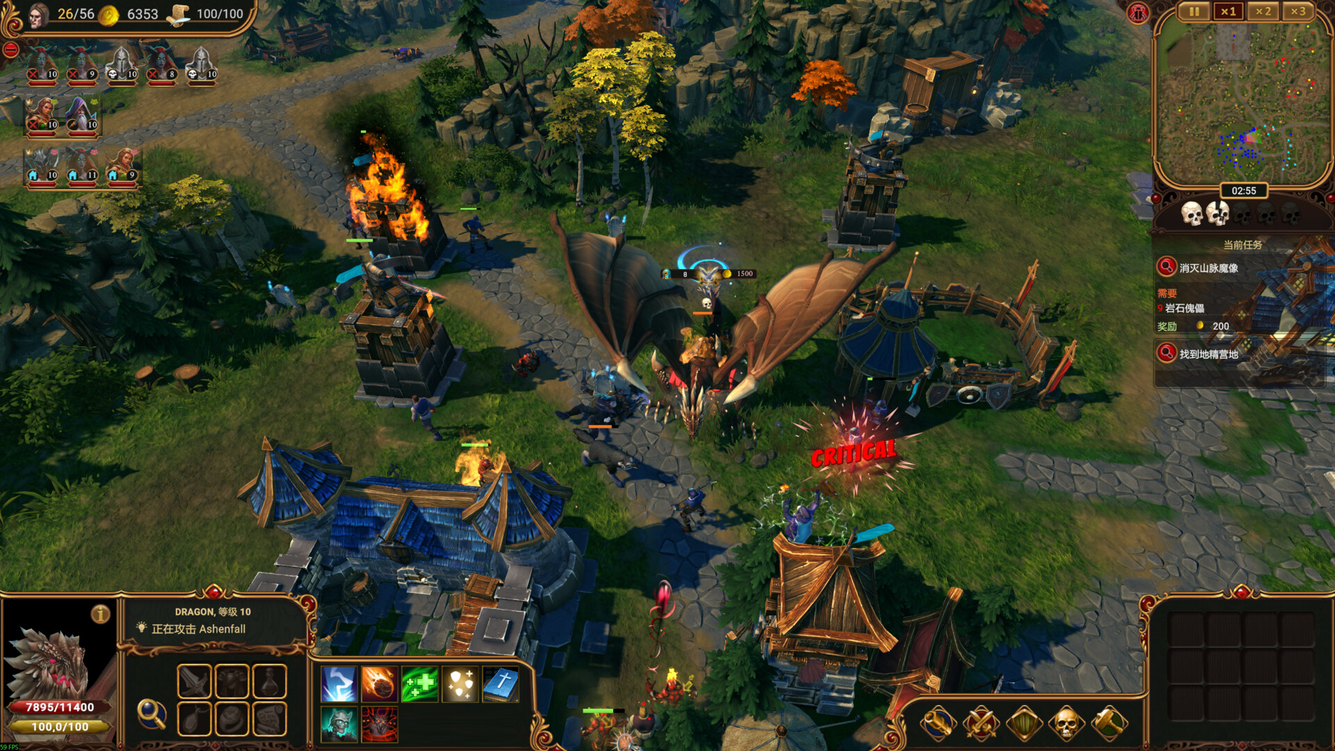 莱萨里亚:英雄之歌/Lessaria: Fantasy Kingdom Sim 版本更新 莱萨里亚:英雄之歌/Lessaria: Fantasy Kingdom Sim 版本更新