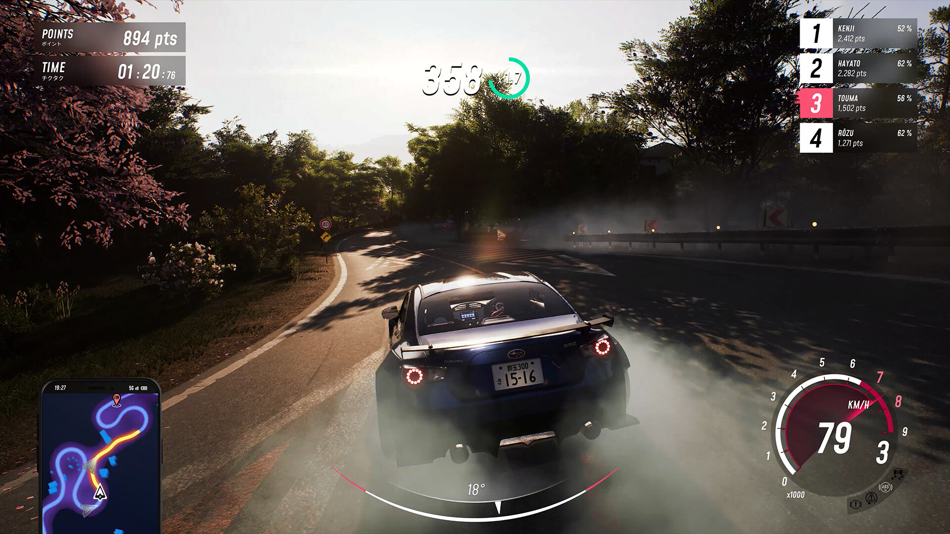 JDM: 漂移大师/JDM: Japanese Drift Master 版本更新 JDM: 漂移大师/JDM: Japanese Drift Master 版本更新