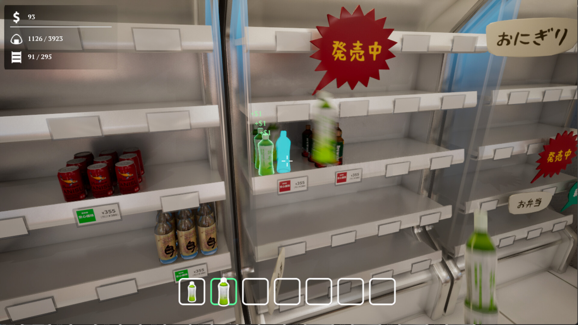 便利店大扫除/Konbini Cleanup 新游发布 便利店大扫除/Konbini Cleanup 新游发布