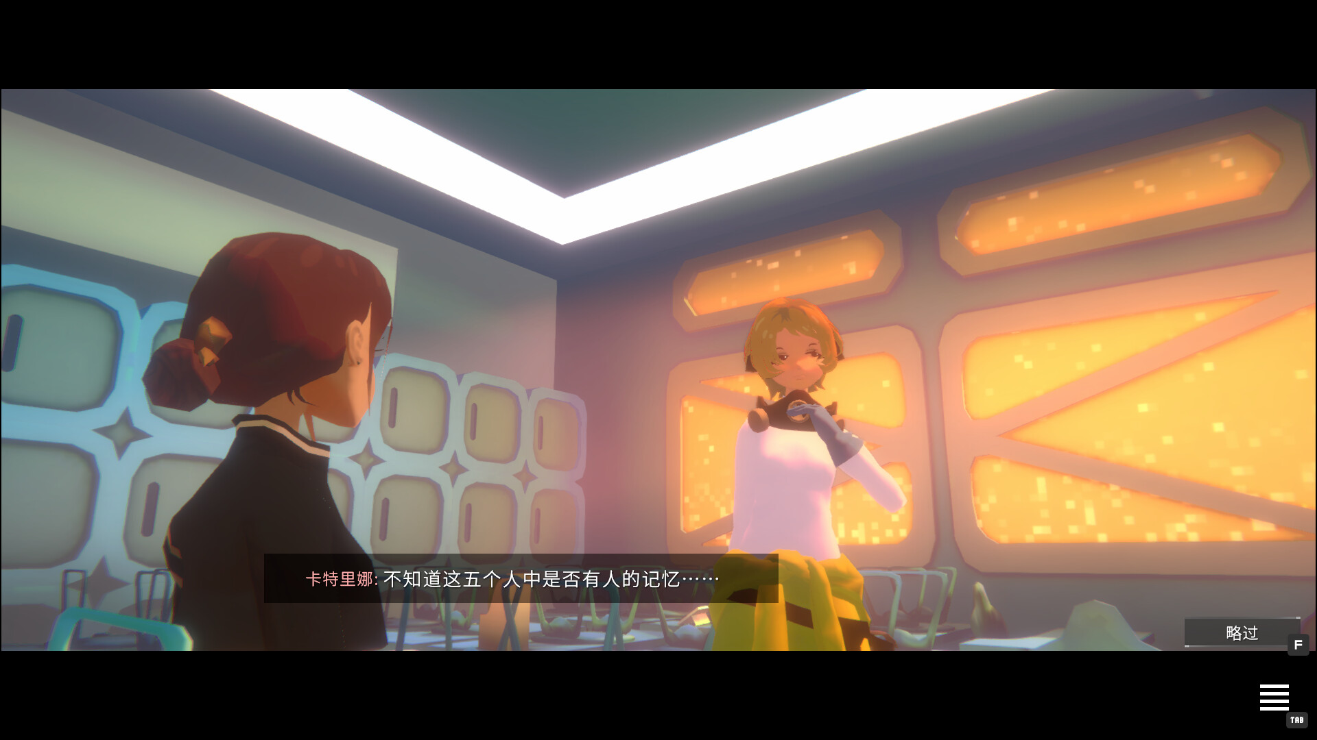 柏拉图深空/PLATONICA SPACE 新游发布 柏拉图深空/PLATONICA SPACE 新游发布