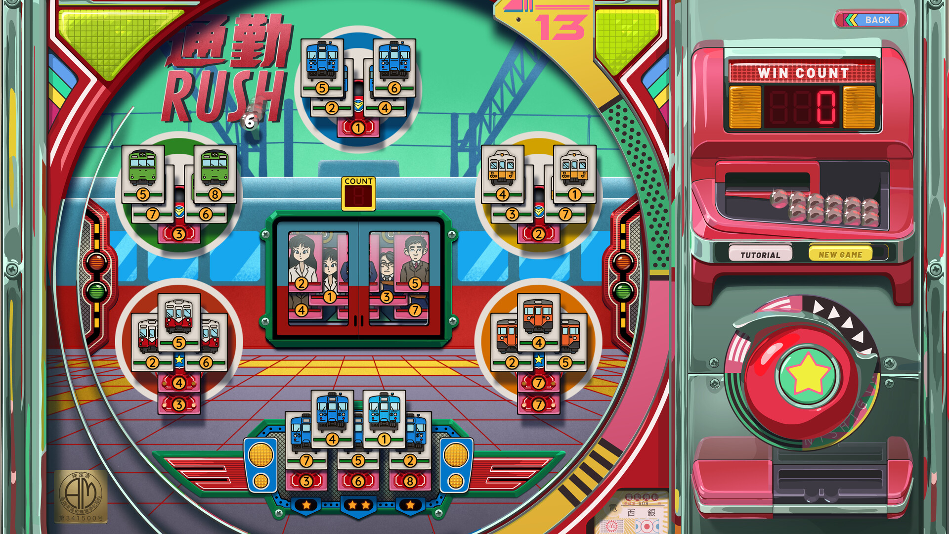 改善/Kaizen: A Factory Story 版本更新 改善/Kaizen: A Factory Story 版本更新