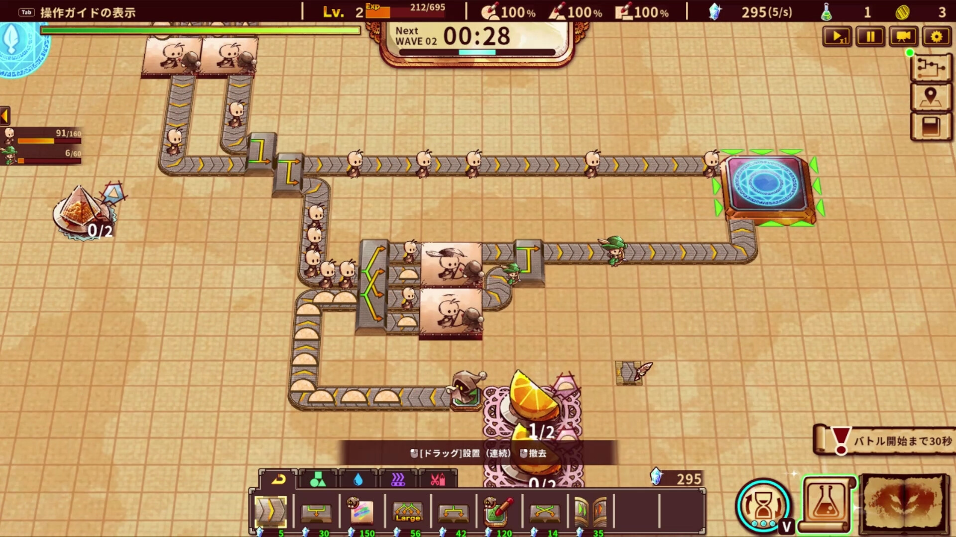 涂鸦英雄工厂/ShapeHero Factory 版本更新 涂鸦英雄工厂/ShapeHero Factory 版本更新