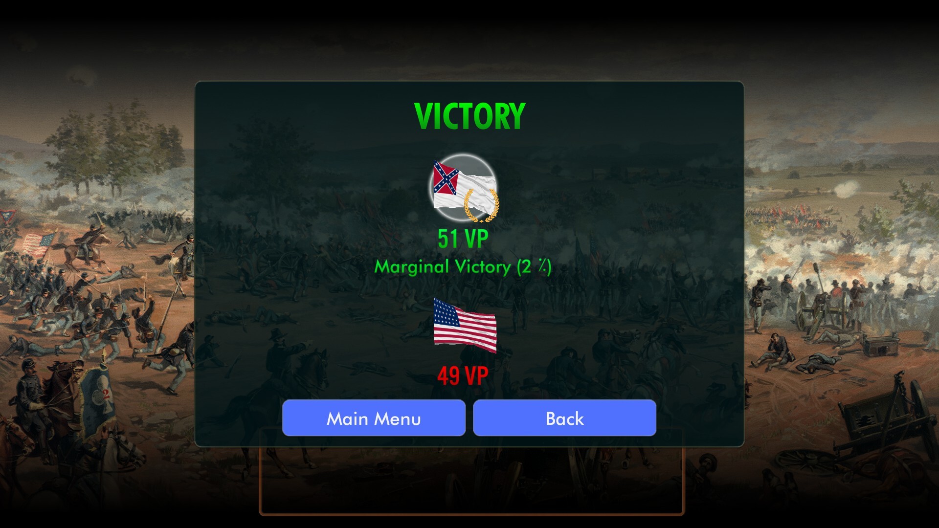 SGS 葛底斯堡战役/SGS Battle for: Gettysburg 版本更新 SGS 葛底斯堡战役/SGS Battle for: Gettysburg 版本更新