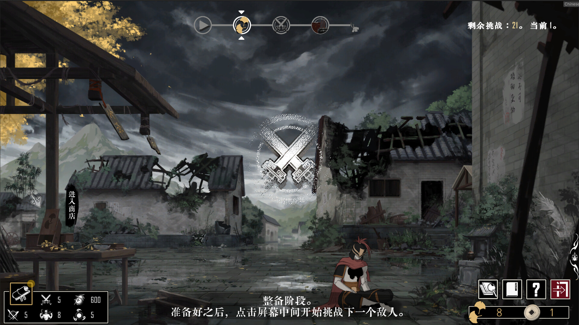 战傀志/Zankoi's Chronicles 新游发布 战傀志/Zankoi's Chronicles 新游发布