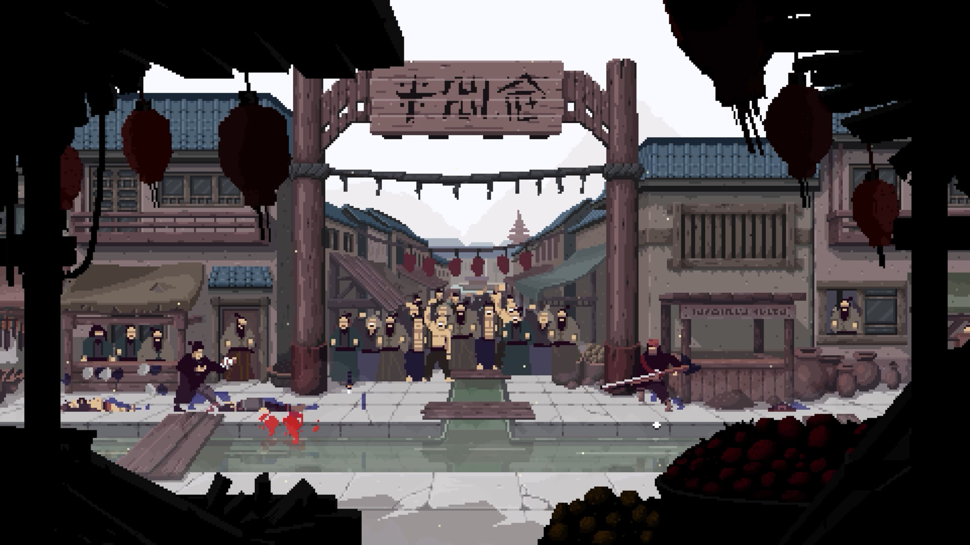 《预视武宗》中文版 《预视武宗》中文版