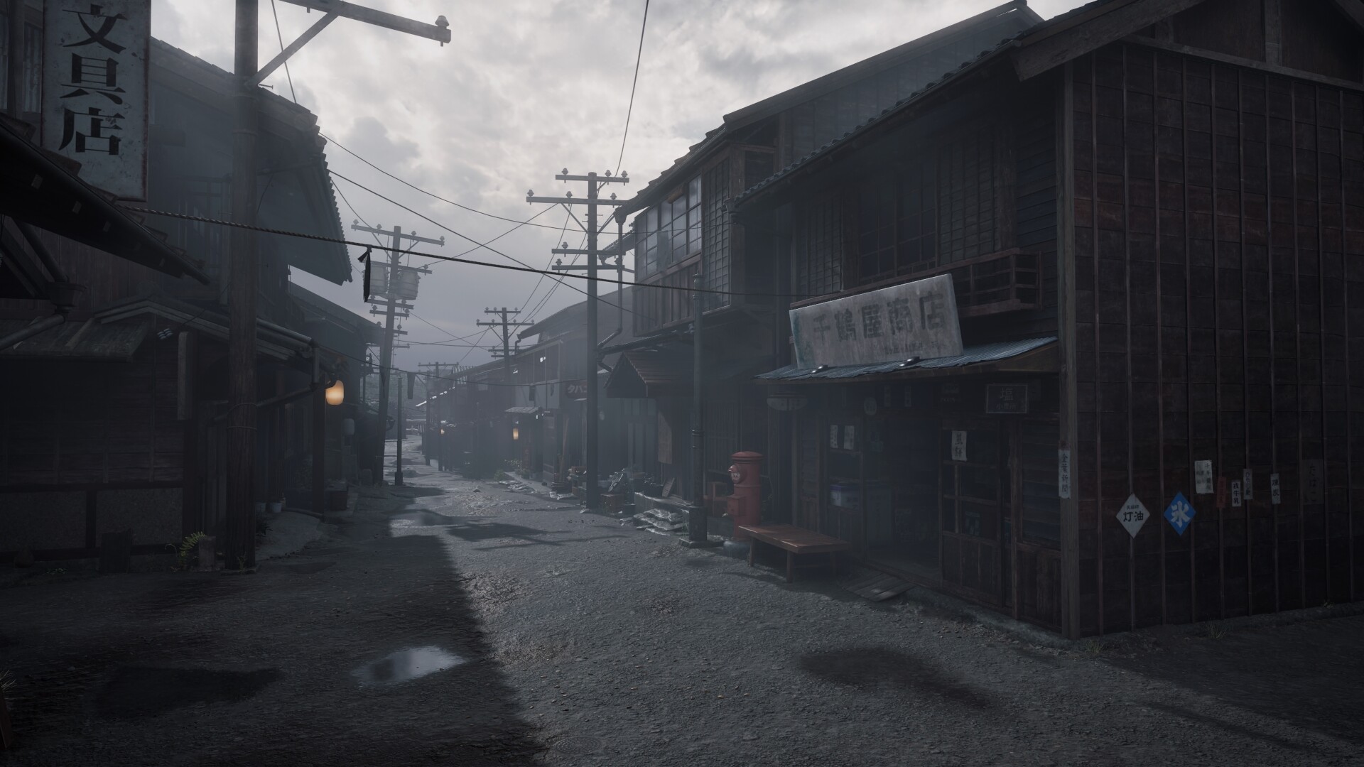 寂静岭f/SILENT HILL f 版本更新 寂静岭f/SILENT HILL f 版本更新