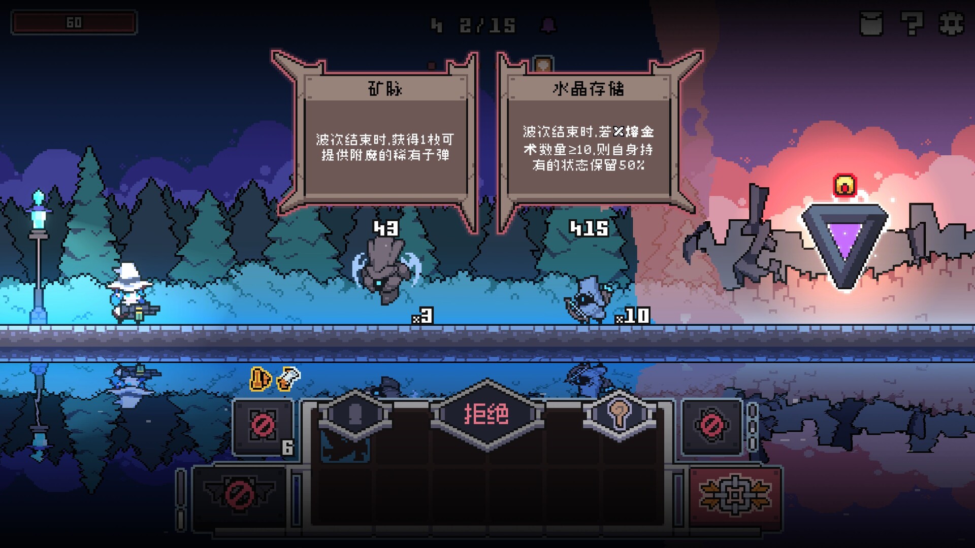 奥术扳机/Arcane Trigger 版本更新 奥术扳机/Arcane Trigger 版本更新