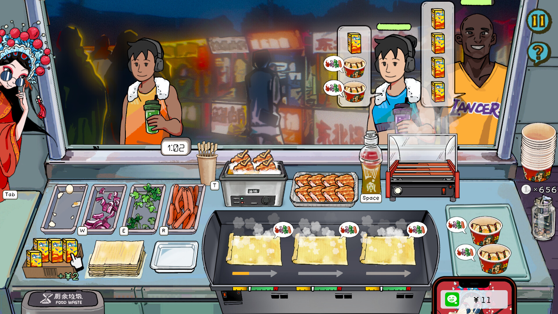 国潮烤冷面传奇/Chinese Street Food Legend 新游发布 国潮烤冷面传奇/Chinese Street Food Legend 新游发布