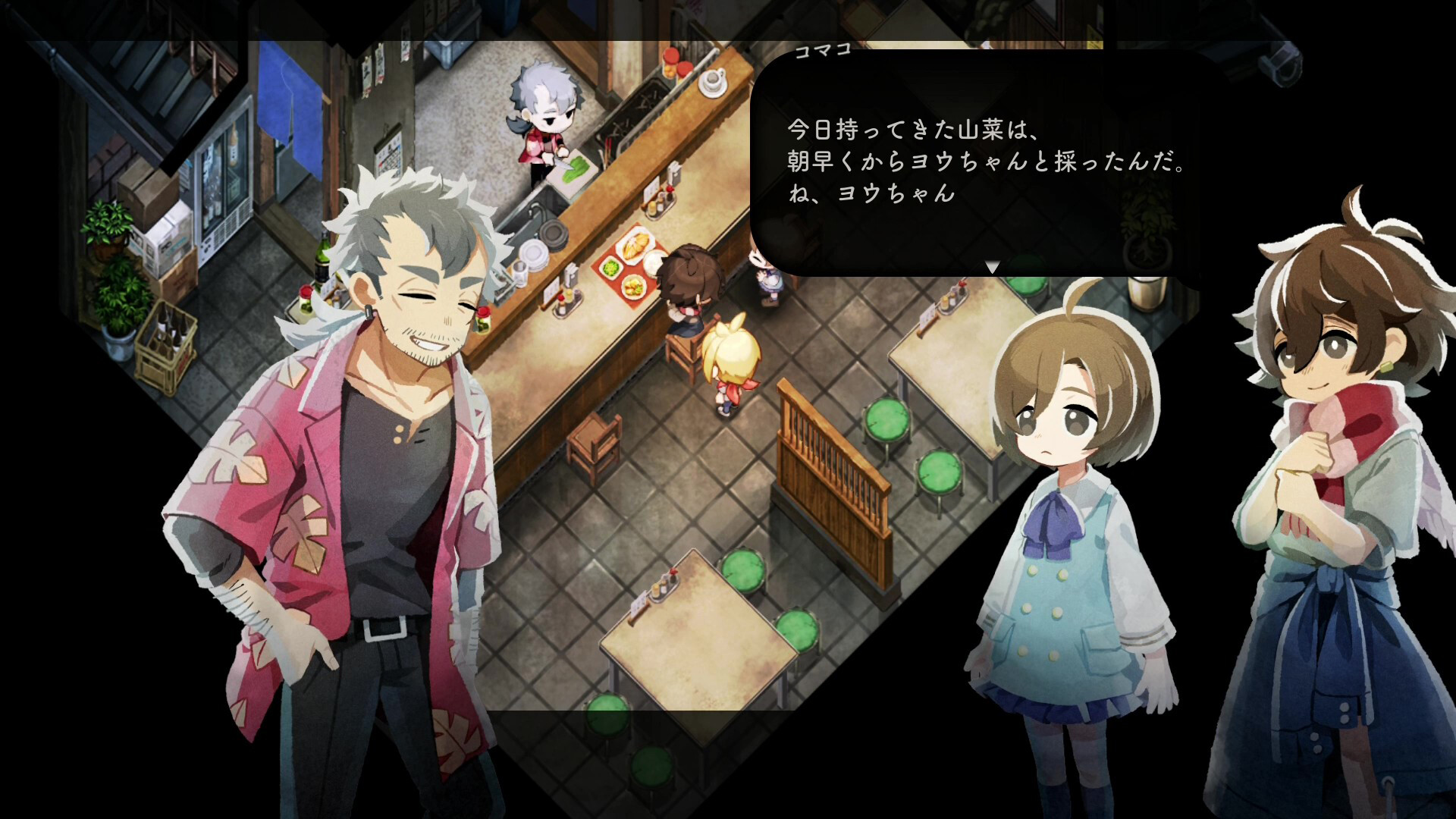静谧田园/Village in the Shade 版本更新 静谧田园/Village in the Shade 版本更新