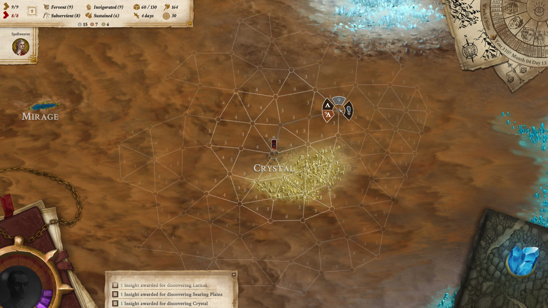 瓦格鲁斯 - 万壑之地/Vagrus - The Riven Realms 版本更新 瓦格鲁斯 - 万壑之地/Vagrus - The Riven Realms 版本更新