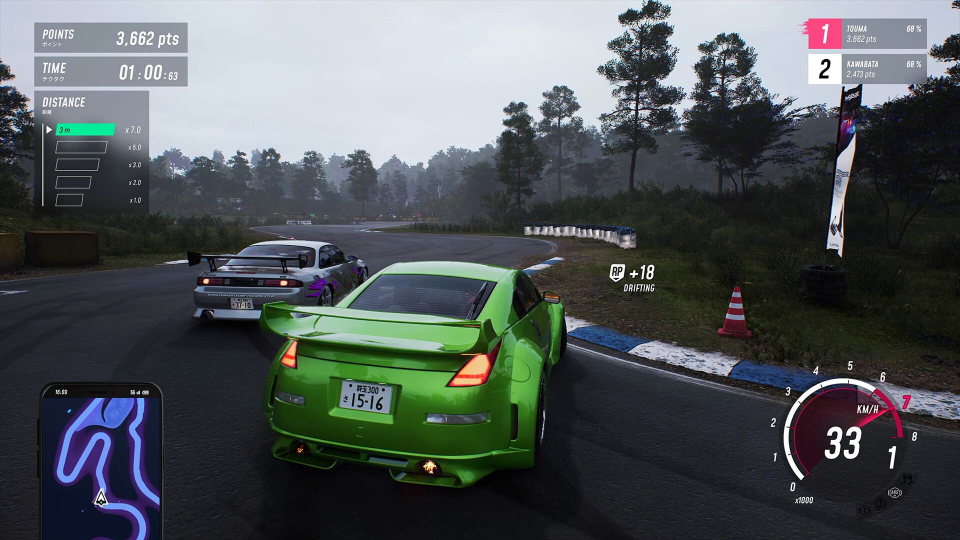 JDM: 漂移大师/JDM: Japanese Drift Master 版本更新 JDM: 漂移大师/JDM: Japanese Drift Master 版本更新