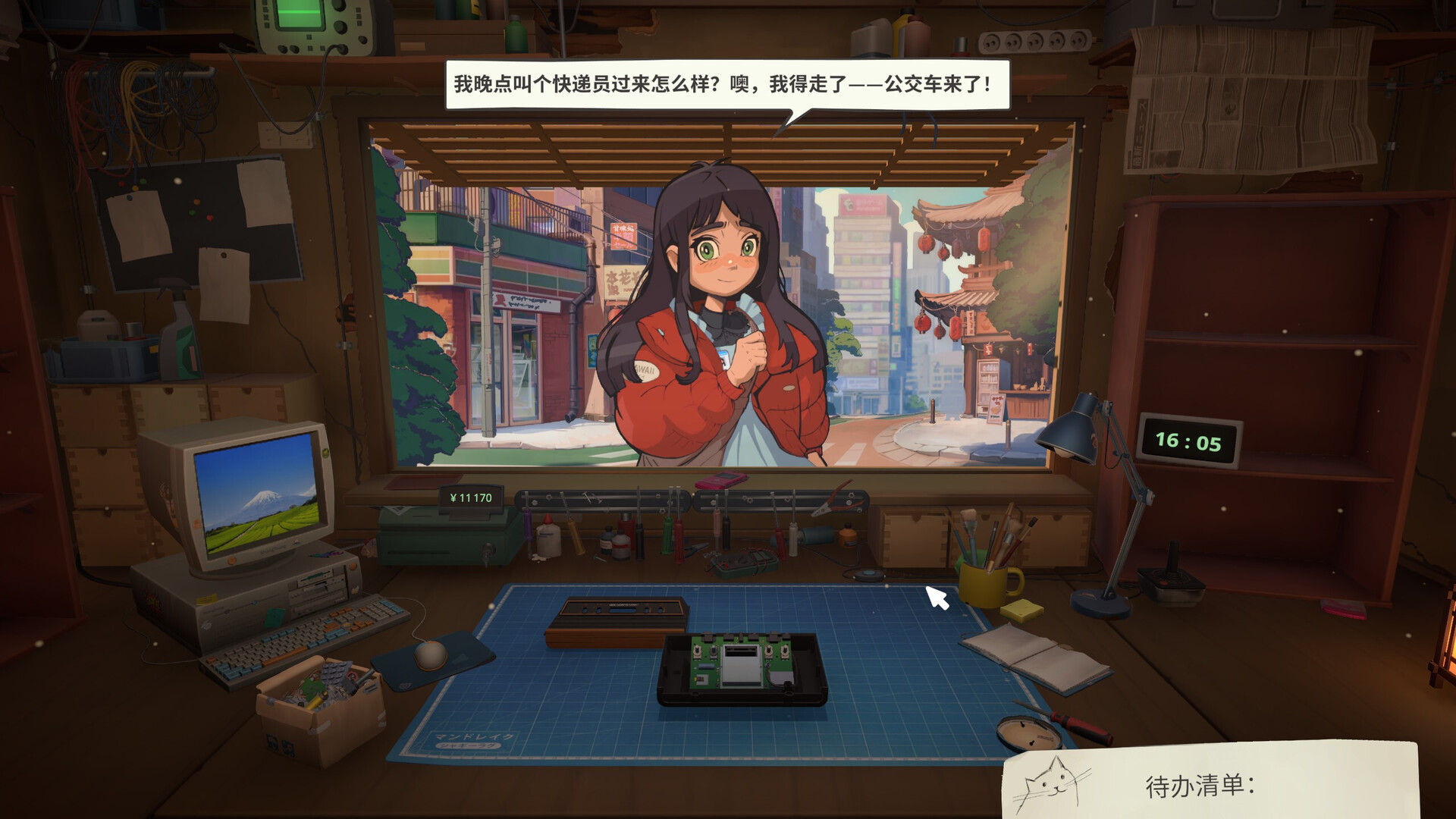维修物语/ReStory: Chill Electronics Repairs 版本更新 维修物语/ReStory: Chill Electronics Repairs 版本更新