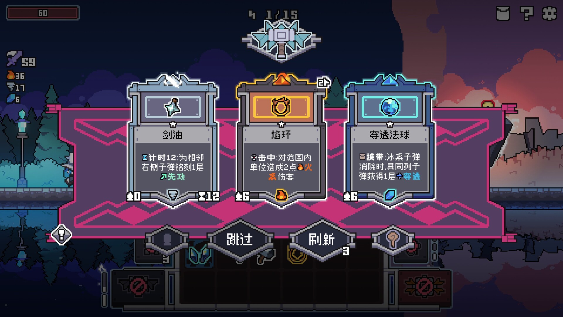 奥术扳机/Arcane Trigger 版本更新 奥术扳机/Arcane Trigger 版本更新