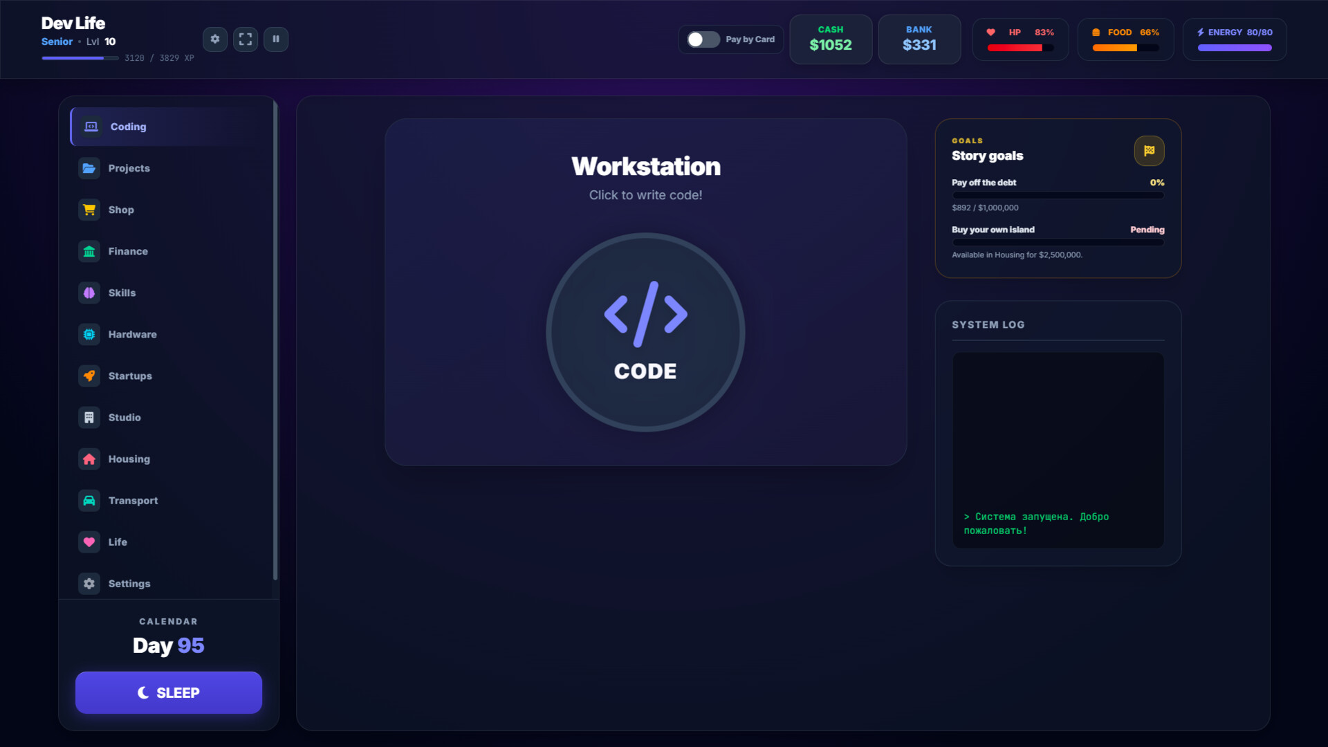 程序员人生:点击编码/Dev Life: Tap & Code 新游发布 程序员人生:点击编码/Dev Life: Tap & Code 新游发布