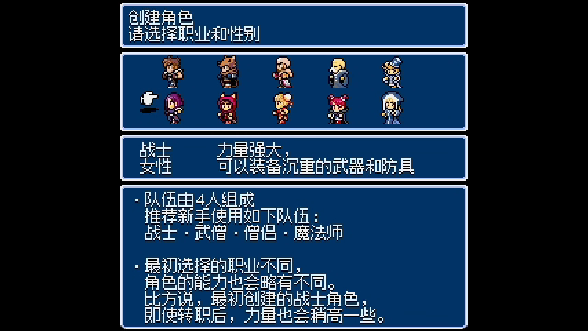 地下古域2/Dungeon Antiqua 2 版本更新 地下古域2/Dungeon Antiqua 2 版本更新