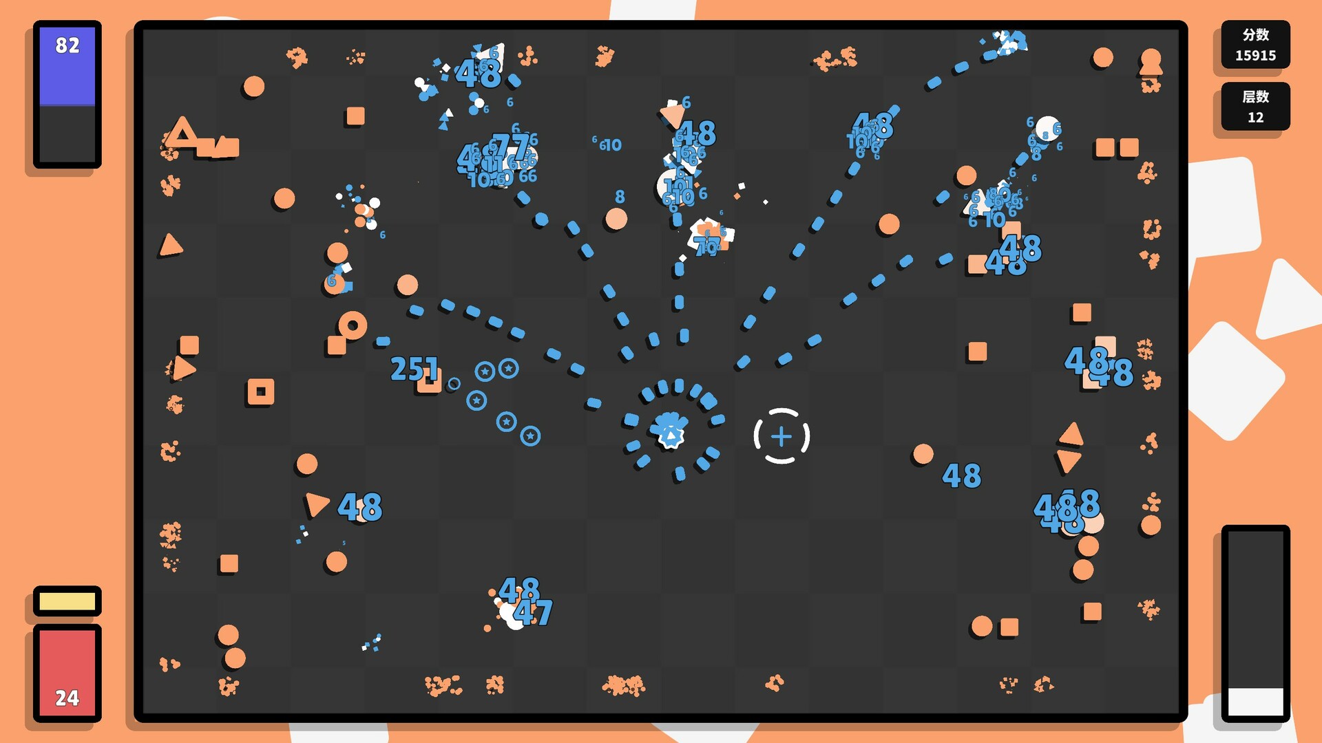 几何竞技场2/Geometry Arena 2 版本更新 几何竞技场2/Geometry Arena 2 版本更新