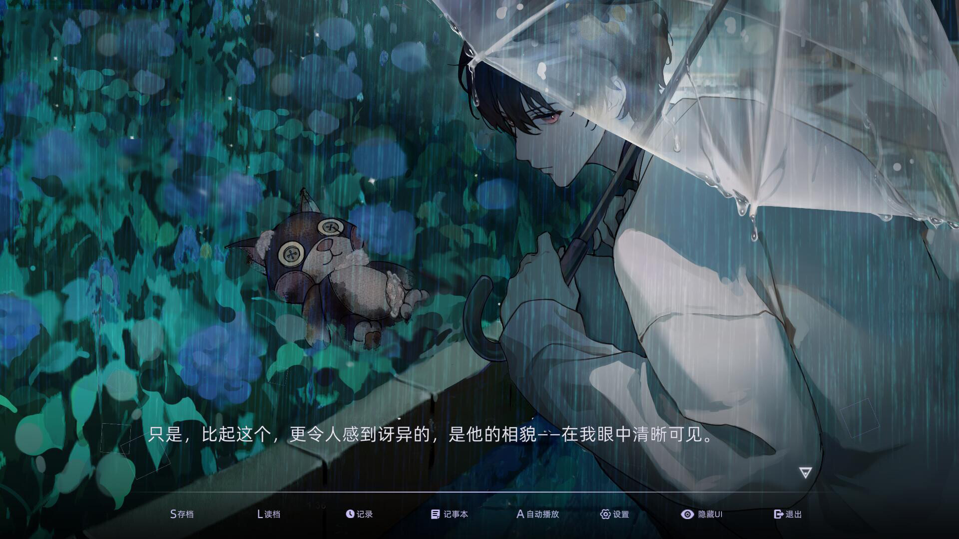 目盲/Blind 版本更新 目盲/Blind 版本更新