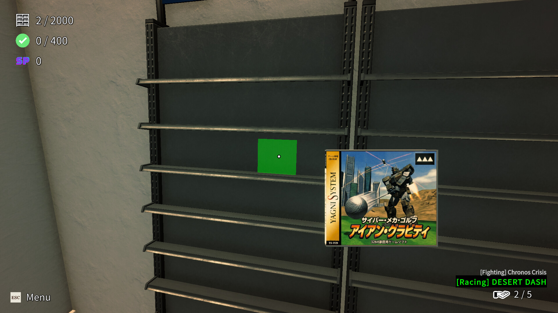 电玩店忙乱/Game Shop Panic 新游发布