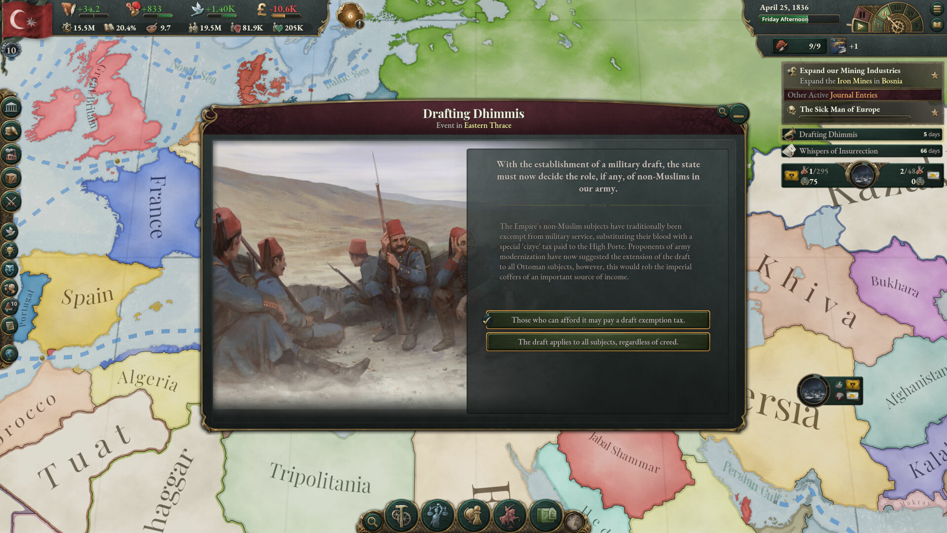 维多利亚3/Victoria 3 版本更新