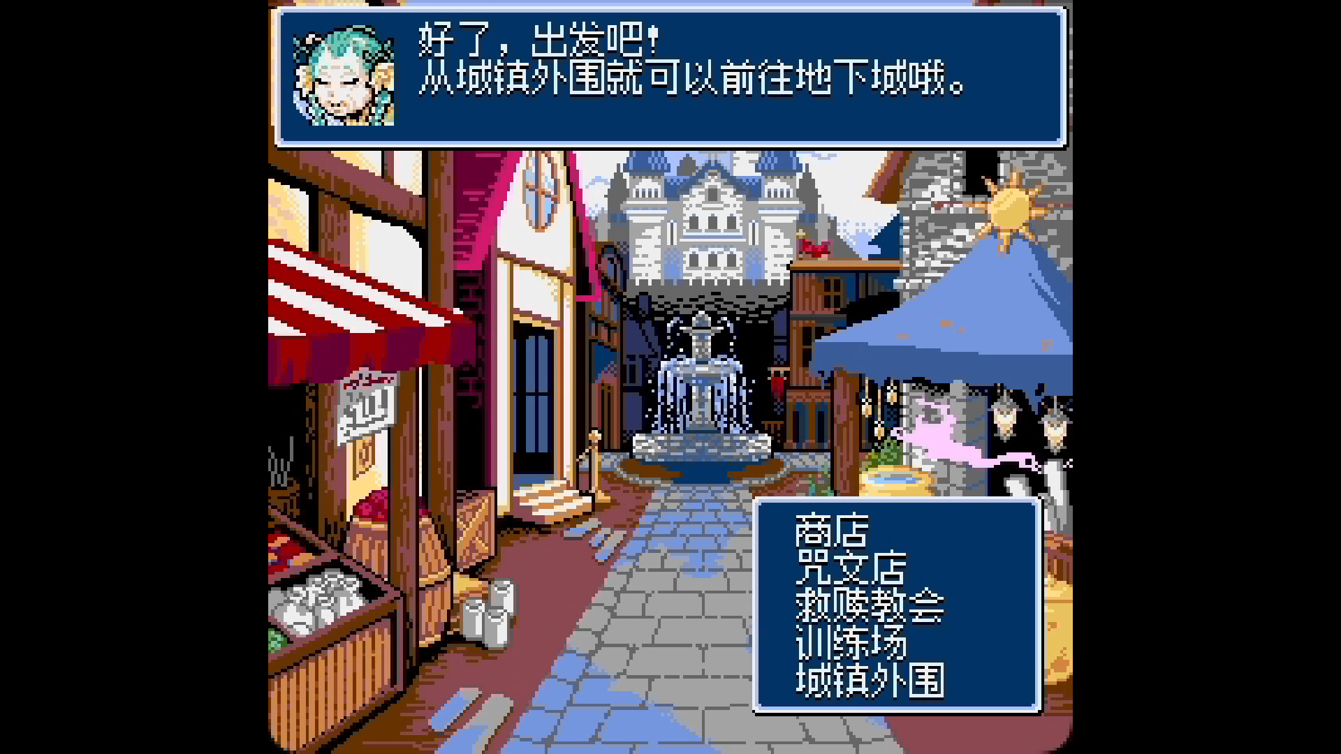 地下古域2/Dungeon Antiqua 2 版本更新 地下古域2/Dungeon Antiqua 2 版本更新
