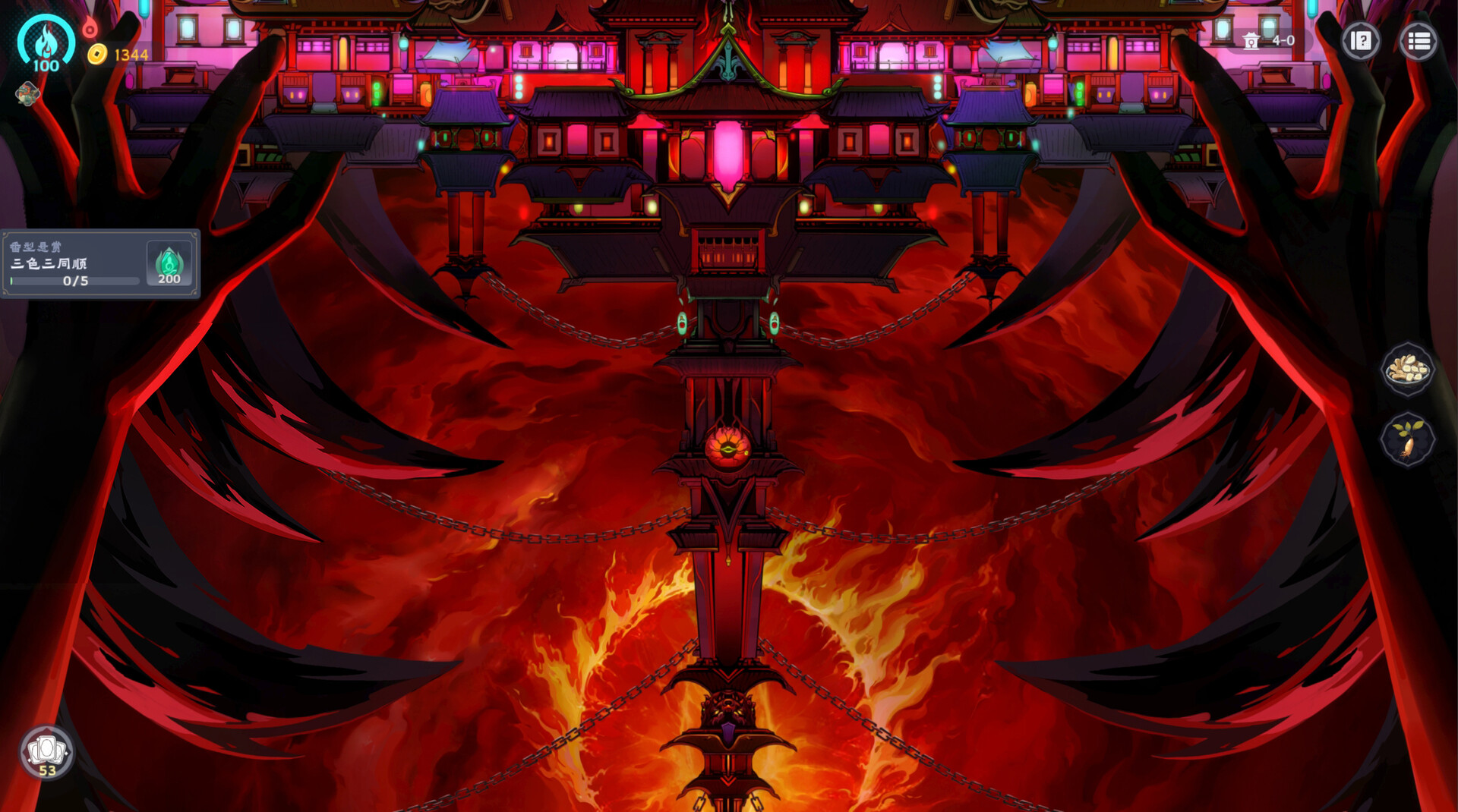 我在地府打麻将/Demonic Mahjong 版本更新 我在地府打麻将/Demonic Mahjong 版本更新
