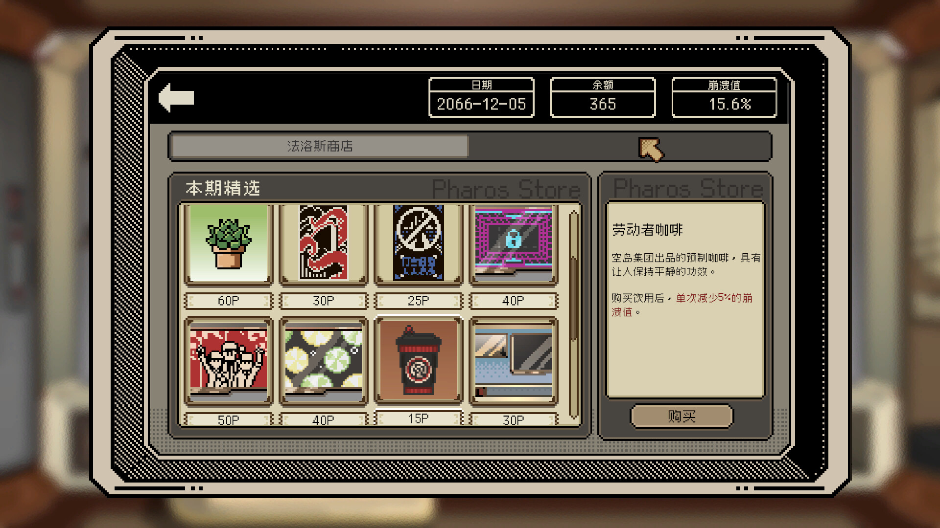 感谢你的投递/Thank You For Your Application 版本更新 感谢你的投递/Thank You For Your Application 版本更新