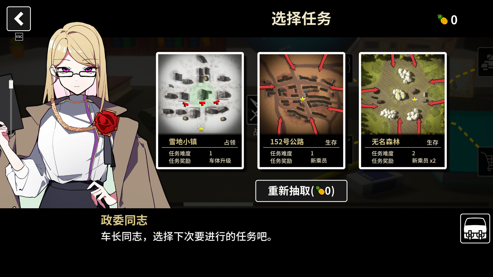 多炮塔神教/Multi Turret Academy 版本更新 多炮塔神教/Multi Turret Academy 版本更新