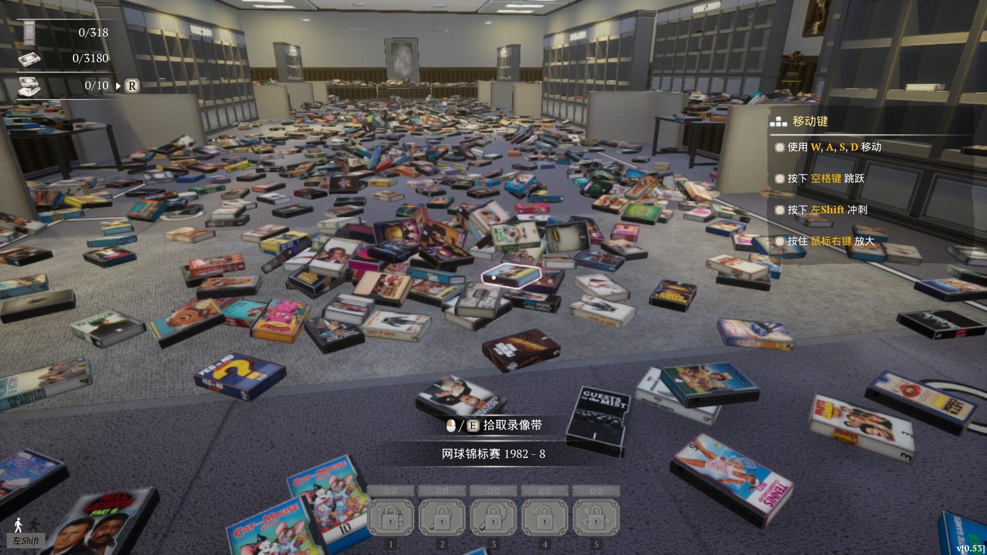 我有一堆录像带/TV Archive: Tidy Up Together 新游发布 我有一堆录像带/TV Archive: Tidy Up Together 新游发布