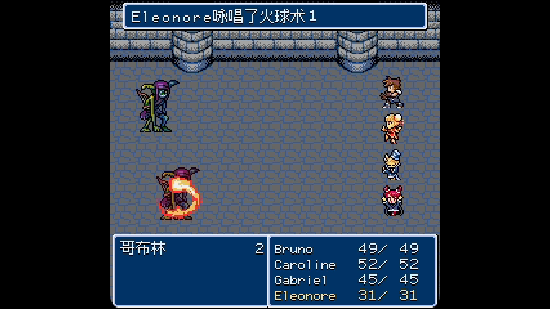 地下古域2/Dungeon Antiqua 2 版本更新 地下古域2/Dungeon Antiqua 2 版本更新