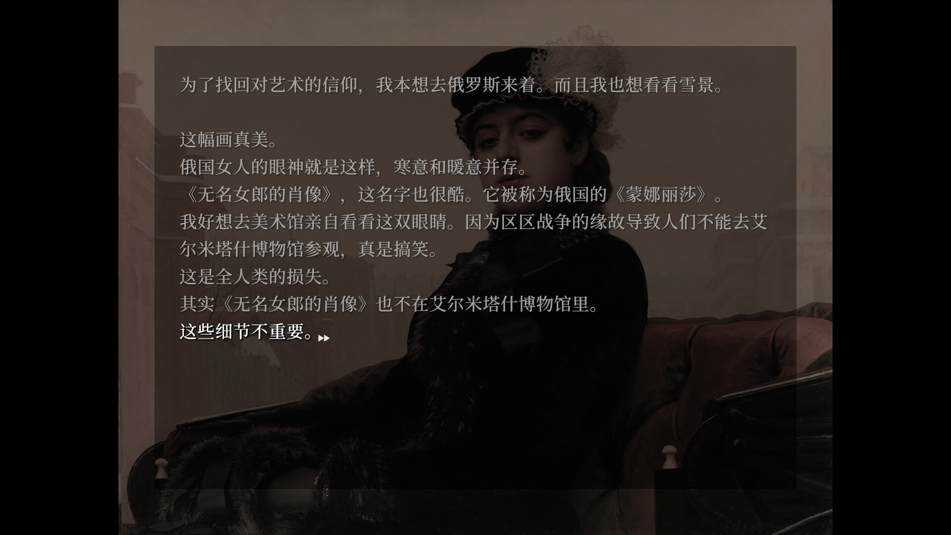 妹妹、他人、妄想症/Sister Other Paranoia 新游发布 妹妹、他人、妄想症/Sister Other Paranoia 新游发布