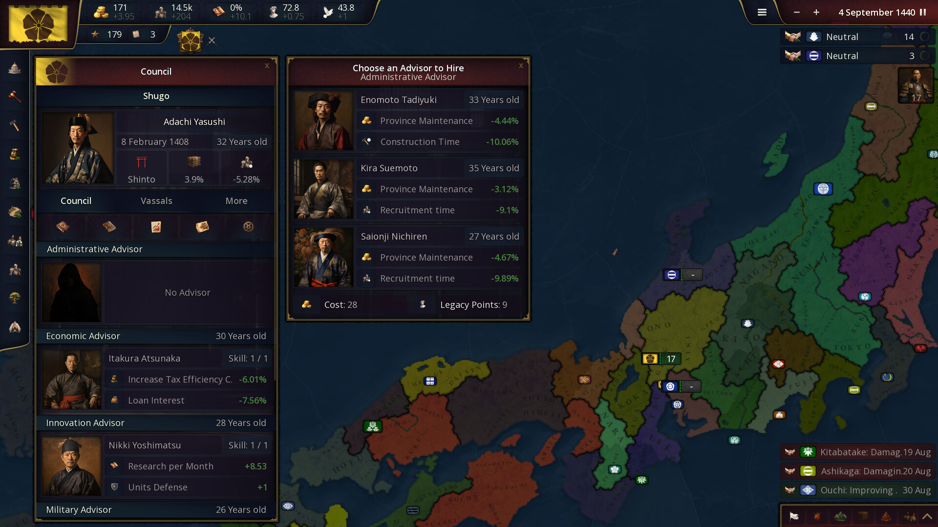 历史时代3/Age of History 3 版本更新