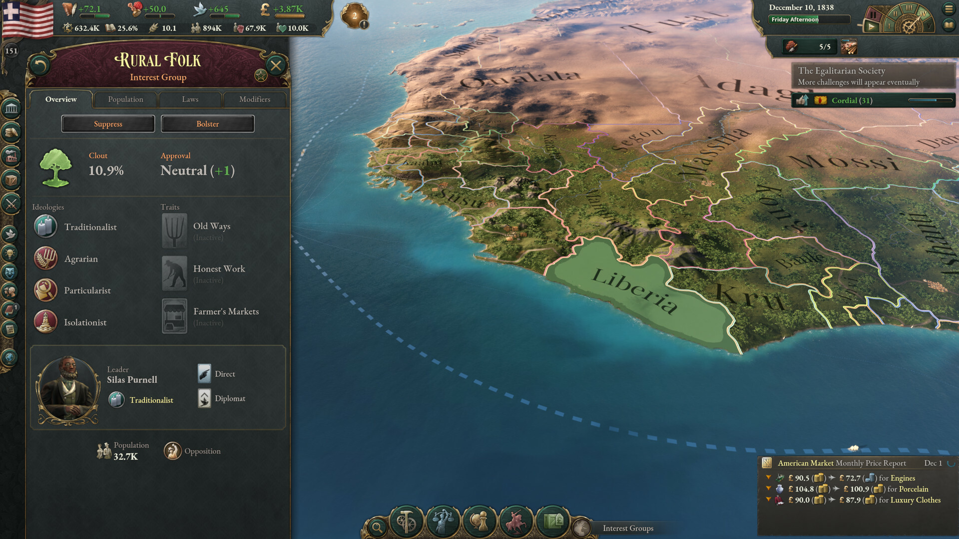 维多利亚3/Victoria 3 版本更新