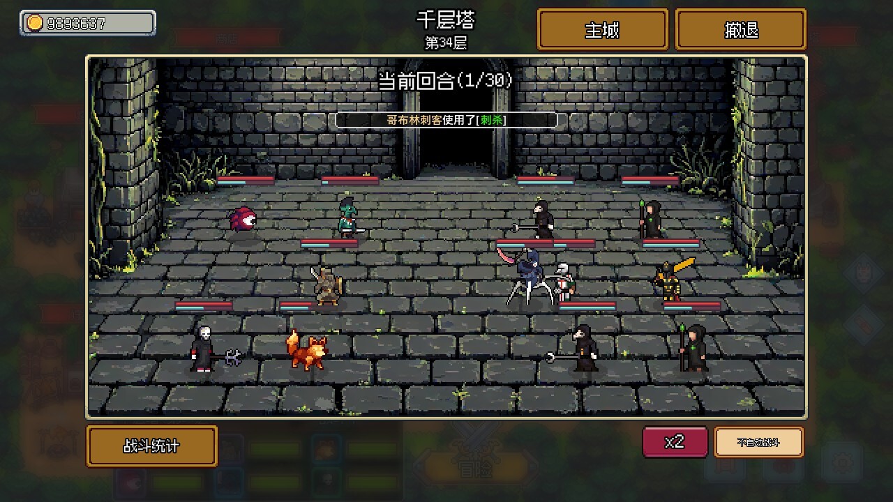 梦幻地下城：放置好时光/Fantasy Idle Dungeon 版本更新