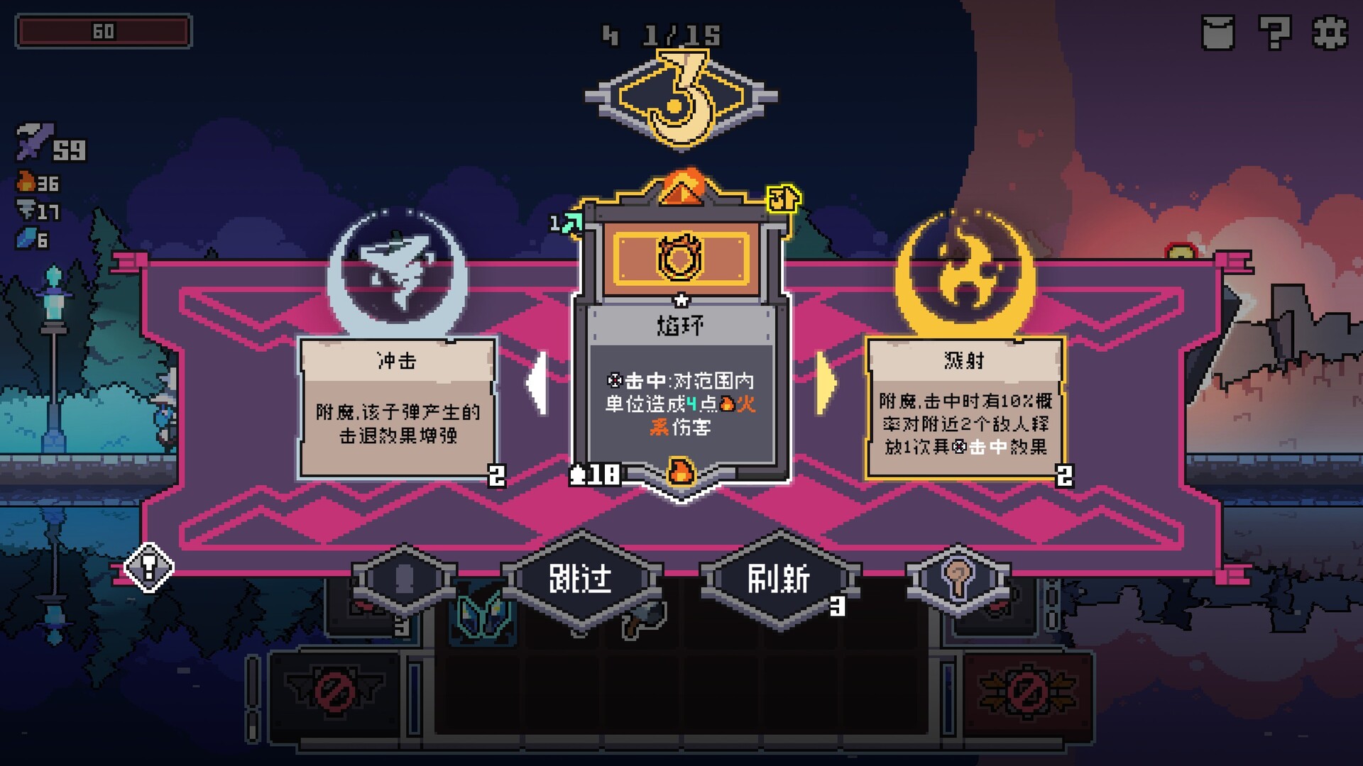 奥术扳机/Arcane Trigger 版本更新 奥术扳机/Arcane Trigger 版本更新