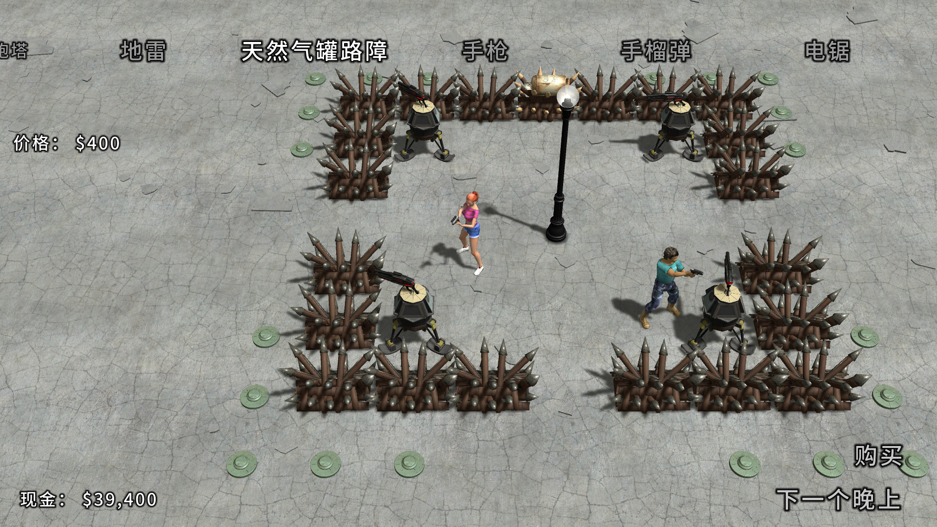 又一个僵尸塔防HD/Yet Another Zombie Defense HD 版本更新 又一个僵尸塔防HD/Yet Another Zombie Defense HD 版本更新